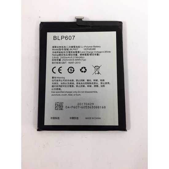 Battery Oneplus X Blp607