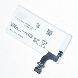 Bateria Sony Agpb009-A001 Li-Ion, 1.320 Mah Compativel Com Xperia P Lt22i Bulk