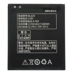 Battery Lenovo A785e,A858 ,A858t Bl225