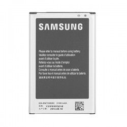 Bateria Samsung Galaxy Note 3/N9005/B800be 3200mah 3.8v 12.16wh