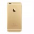 Back Cover Apple Iphone 6s (4.7) Gold