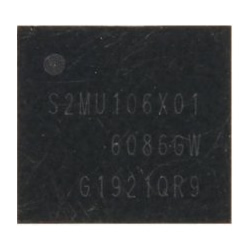 Samsung J5 2017,J530, J7 2017,J730 Charging Ic