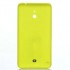 Back Cover Microsoft Nokia Lumia 1320 Yellow