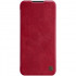 Flip Capa Nillkin Quin Leather Para Samsung Galaxy Note 10 Lite Rojo