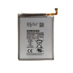 Bateria Samsung Galaxy A20/Sm-A205f/Sm-A205fn/Eb-Ba205abn 4000mah 3.82v 15.40wh