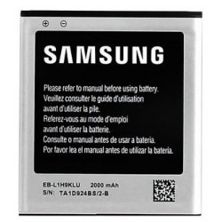 Bateria Samsung Galaxy Xpess G355,I8730,I8550,I8530 Eb-L1h9klu,Eb585157lu Bulk