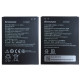 Bateria Lenovo Bl-243 Bl243 K3 Note 2900mah