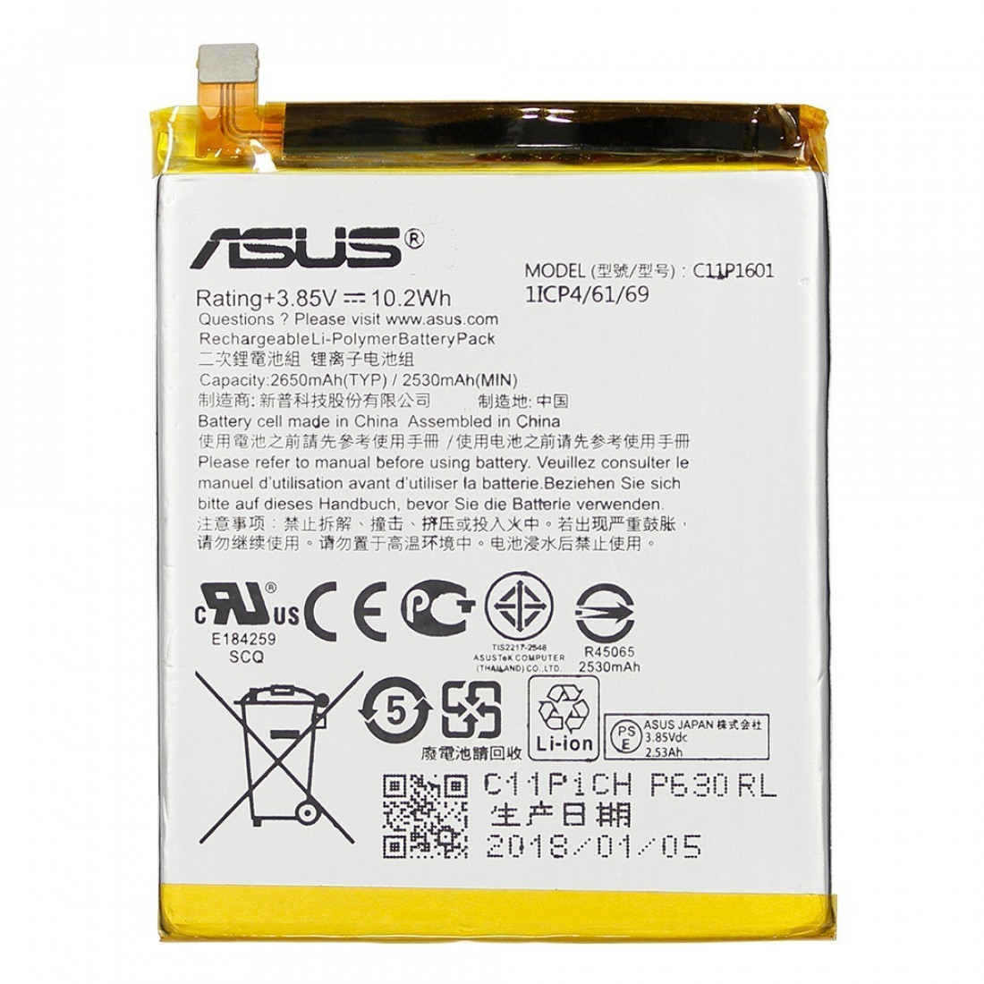 Asus c11p1601 что за модель