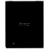 Bateria Htc Ba S540