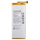 Bateria Huawei Honor 6/H60-L01/Honor 4X/HB4242b4EBW 3000mAh 3.8V 11.4Wh