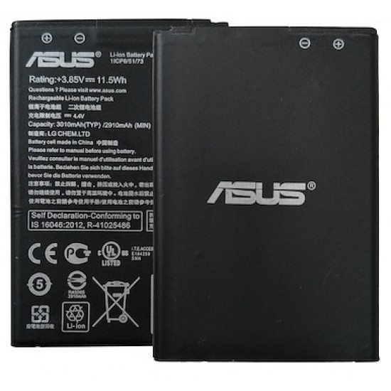 Battery Asus Zenfone Go 4.5\'\' Zc451tg B11p1428 Bulk