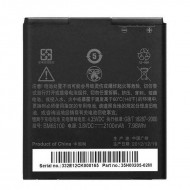 Battery Htc Desire 700 