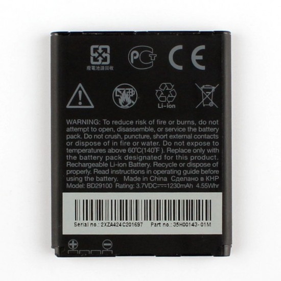 Bateria Htc Wildfire A510e A310e G13