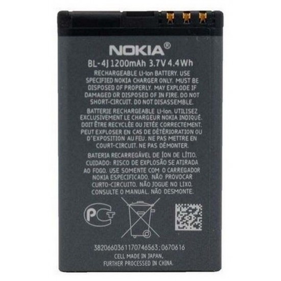 Bateria Nokia Lumia 520 Bl-4j Bulk