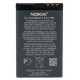 Bateria Nokia Lumia 520 Bl-4j Bulk
