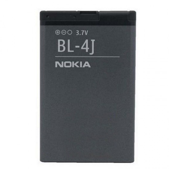Bateria Nokia Lumia 520 Bl-4j Bulk