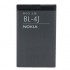 Bateria Nokia Lumia 520 Bl-4j Bulk