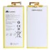 Bateria Huawei P8 Max/Hb3665d2ebc 4230mah 3.8v 16.07wh