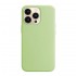 Apple Iphone 15 Pro Max Green Silicone Case