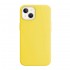 Funda De Silicona Apple Iphone 15 Amarillo