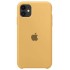 Capa Silicone Gel Apple Iphone 11 Pro Marron Premium