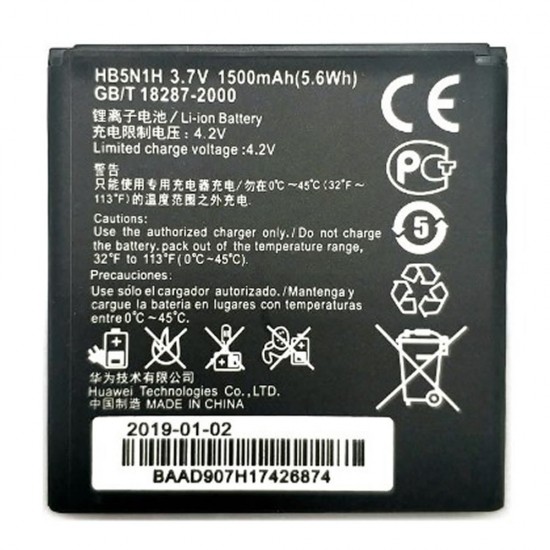 Batería Huawei G300/U8815/HB5N1H 1500mAh 3.7V 5.6Wh Bulk