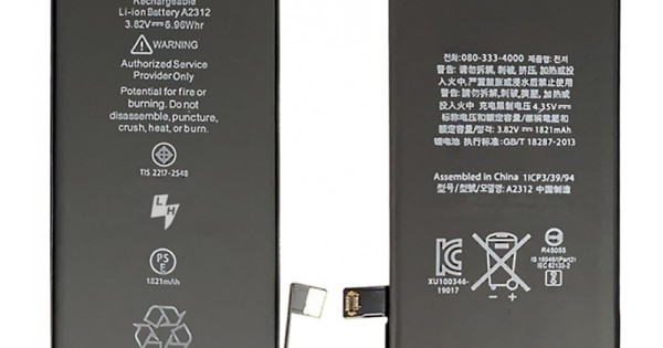 Batterie Apple iPhone SE 2020 3.82V 6.96Whr 1821mAh A2312