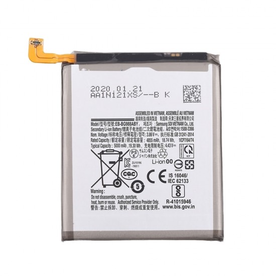 Bateria Samsung Galaxy S20 Ultra/G988/Eb-Bg988aby 5000mah 3.86v 19.3wh Bulk