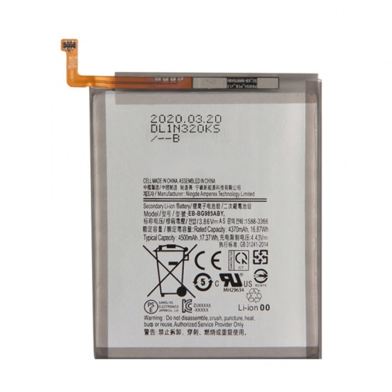 Bateria Samsung Galaxy S20 Plus/G985/Eb-Bg985aby 4500mah 3.85v 17.37wh Bulk