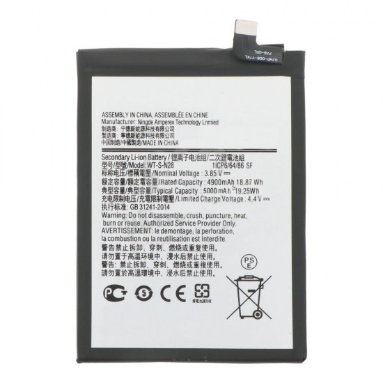 Bateria Samsung Galaxy A05/A055/Wt-S-N28 5000mah