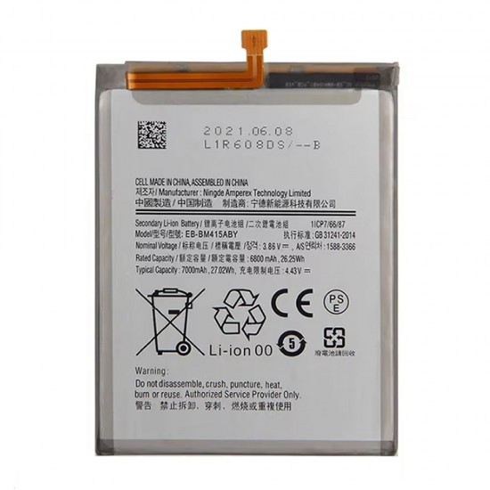 Bateria Samsung Galaxy M41/M415/M51/M515/Eb-Bm415aby 7000mah 4.43v