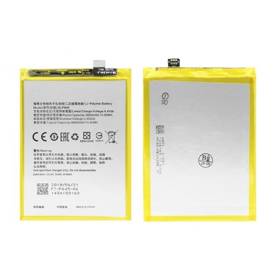 Bateria Oppo R11s Plus/BLP645 3880 mAh/3.85V