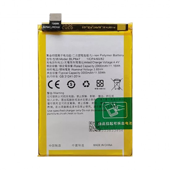 Oppo A79/Blp647 3000mah Battery