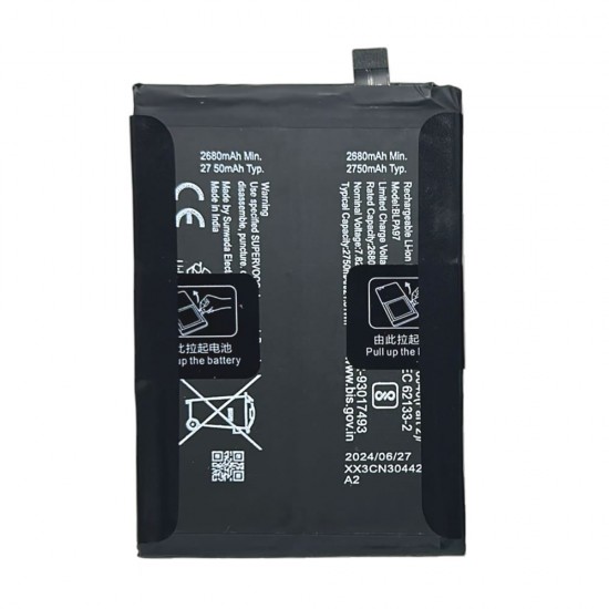 Bateria Oneplus Nord 4/Blpa97 5500mah Bateria Oneplus Nord 4/Blpa97 5500mah