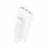 Borofone BJ57A White 20000mAh Input Micro/Usb And Usb-C/Output Usb-C And Lightning Power Bank