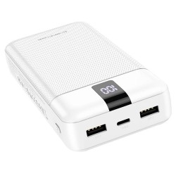 Borofone BJ20A White 20000mAh 5 Outputs Power Bank