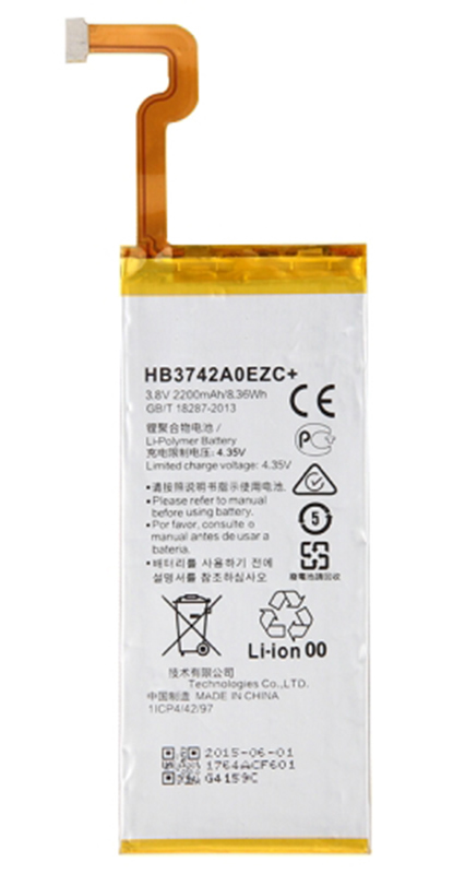 staan verkenner grip Huawei P8 Lite/ALE-L21/Enjoy 5c/GR3/HB3742A0EZC 2200mAh 3.8V 8.36Wh Battery