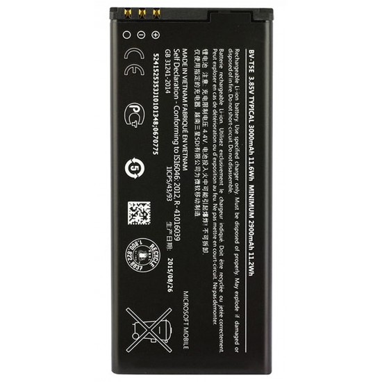 Bateria Bv-T5e Microsoft Nokia Lumia 950 Ds  3000mah 11.6wh (Bulk)