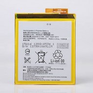 Bateria Sony Xperia M4 Aqua Lis1576erpc E2303