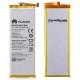 Bateria Huawei Honor 6/H60-L01/Honor 4X/HB4242b4EBW 3000mAh 3.8V 11.4Wh