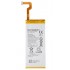 Bateria Huawei P8 Lite/ALE-L21/Enjoy 5c/GR3/HB3742A0EZC 2200mAh 3.8V 8.36Wh