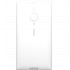 Back Cover Microsoft Nokia Lumia 1520 White