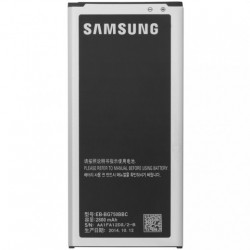 Bateria Samsung Mega 2 / G750 2800mah Eb-Bg750bbc