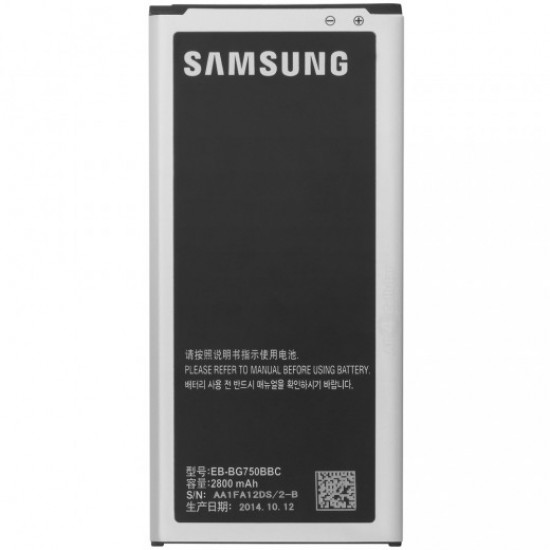 Bateria Samsung Mega 2 / G750 2800mah Eb-Bg750bbc