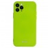 Capa Silicone Gel Brilhante Apple Iphone 12/12 Pro Verde
