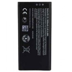Bateria Nokia Lumia X2 Bv-5s