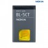 Bateria Nokia Bl-5ct