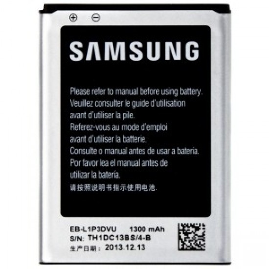 Bateria Eb-L1p3dvucstd S6810 Samsung  Blister
