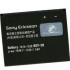 Bateria Para Sony Ericsson Bst-39 (Bulk)