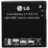 Battery Lg Ip-690f (Bulk)